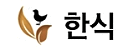 로고